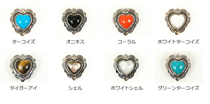 楽天市場】ハートコンチョ レザークラフト クラフト ハンドメイド 革 