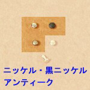 ʃJV~j (AeB[N) (10R) U[Ntg U[Ntg nhCh |  JV