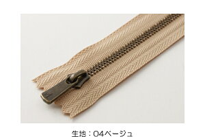 YKKファスナー<EXCELLA>5号 40 cm(金具:アンティークブラス)【 止製品 】 (1本) / レザークラフト クラフト 手芸 ハンドメイド 手作り ファスナー ジッパー エクセラ