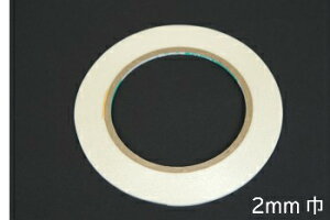 ʃe[v 2mm U[Ntg Ntg | nhCh e[v  ~ ڒ  v