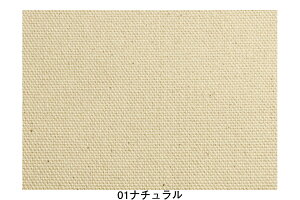 z892cm ݖ0.8 mm × 92 cm / U[Ntg  n nhCh