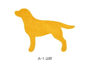 XG[hAj}`[iuh[j (1) U[Ntg v `[   ybg U[`[[