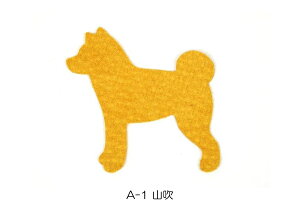 XG[hAj}`[iČj (1) U[Ntg v `[   ybg U[`[