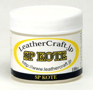 LCSP�R�[�g �S7�F �R�o���� ���ʏ��� ���U�[�N���t�g �N���t�g �v ��v �R�o �R�[�g