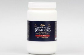 トコプロ　TOKO PRO〔1 kg〕(クラフト社) コバ処理 レザークラフト クラフト 革 皮革 床面仕上剤 床面磨き コバ 仕上げ剤 コバ磨き