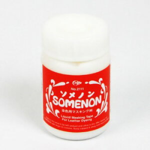 \m Fp}XLO܁ 100ml (Ntg) h }XLO J[rO X^sO U[Ntg | v