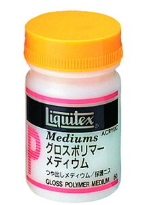 OX|}[fBEiopji50 mljیjX o AN G̋ Liquitex U[Ntg Ntg