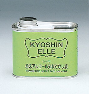 AR[nt 250cc (iG) AR[  nt U[Ntg |