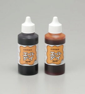 G[_C50cc (iG) EAR[p U[Ntg v