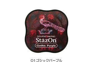 XeCYIE~fB / U[Ntg X^v nR CN CNpbh X^v nhCh  v