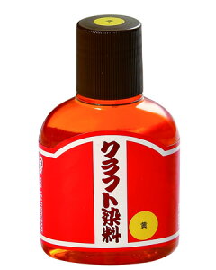 Ntg 100cc (Ntg) S24F U[Ntgޗ   F t  | v