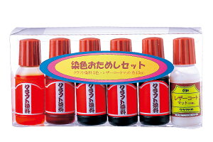 F߂Zbg (Ntg5F{U[R[g}bg) (Ntg) U[Ntg v  dグ ~j Zbg