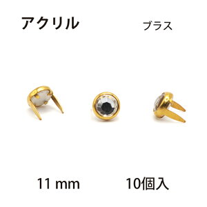 ANX|bcEuXgi11mmj 10 / X^bY U[Ntgޗ nhChޗ | v