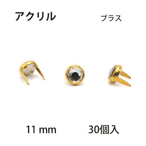 ANX|bcEuXgi11mmj 30 / X^bY U[Ntgޗ nhChޗ | v