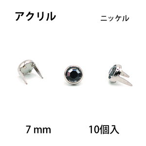 ANX|bcEjbPgi7mmj 10 / X^bY U[Ntgޗ nhChޗ | v