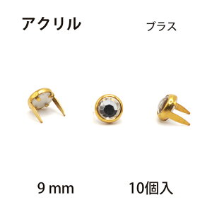 ANX|bcEuXgi9mmj 10 / X^bY U[Ntgޗ nhChޗ | v