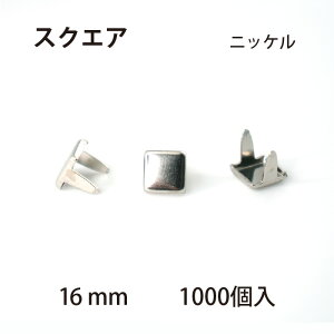 XNGAX|bc EjbP16mm 1000 / U[Ntgޗ nhChޗ | v \bhuXjbPbL X^_[hxbg Vo[