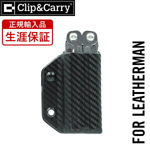 [] LEATHERMAN U[} p Kydex JCfbNX P[X ( M ) BK ubN [KAi Uۏ] EBO} TChLbN u [o[ Ή