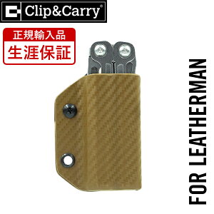 yP10{ }\z[] LEATHERMAN U[} p Kydex JCfbNX P[X ( M ) BR uE [KAi Uۏ] EBO} TChLbN u [o[ Ή