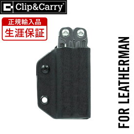 【P10倍 | ワンダフルデー】[公式] LEATHERMAN レザーマン 専用 Kydex カイデックス ケース ( M ) MBK マットブラック [正規輸入品 生涯保証] ウィングマン サイドキック レブ リーバー 対応