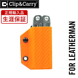 yP10{ _tf[z[] LEATHERMAN U[} p Kydex JCfbNX P[X ( M ) OR IW [KAi Uۏ] EBO} TChLbN u [o[ Ή