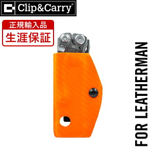 yP10{ ubNtCf[z[] LEATHERMAN U[} p Kydex JCfbNX P[X ( XPc[ ) OR IW [KAi Uۏ]