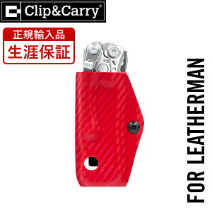 yP10{ ubNtCf[z[] LEATHERMAN U[} p Kydex JCfbNX P[X ( XPc[ ) RD bh [KAi Uۏ]