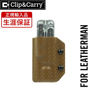 [] LEATHERMAN U[} p Kydex JCfbNX P[X ( t[ P2 ) BR uE [KAi Uۏ]