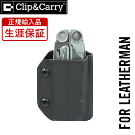 【P10倍！お買い物マラソン】[公式] LEATHERMAN レザーマン 専用 Kydex カイデックス ケース ( ウェーブ ) MBK マットブラック [正規輸入品 生涯保証] ウェーブ ウェーブプラス 対応