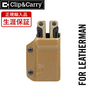 yP10{ ubNtCf[z[] LEATHERMAN U[} p Kydex JCfbNX P[X ( OHT ) BR uE [KAi Uۏ]