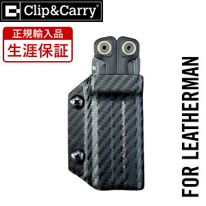 �yP10�{�����������}���\���z[����] LEATHERMAN ���U�[�}�� ��p Kydex �J�C�f�b�N�X �P�[�X ( WAVE ALPHA ) BK �u���b�N [���K�A���i ���U�ۏ�] �E�F�[�u �A���t�@ �Ή�