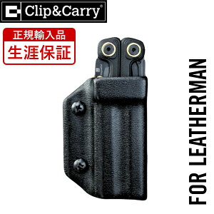 �yP10�{�����������}���\���z[����] LEATHERMAN ���U�[�}�� ��p Kydex �J�C�f�b�N�X �P�[�X ( WAVE ALPHA ) MBK �}�b�g �u���b�N [���K�A���i ���U�ۏ�] �E�F�[�u �A���t�@ �Ή�