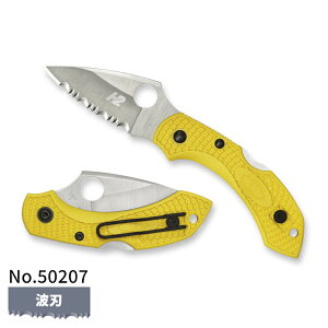 yP10{ }\z[]r[T Spyderco XpC_R |PbgiCt DRAGONFLY 2 SALT hStC2 \g nn 48mm H2 n gn Z[V FRN KX@ۋiC