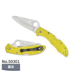 [����]�����r���[���T�� Spyderco �X�p�C�_���R �|�P�b�g�i�C�t SALT 2 �\���g2 �C�l �f���J�^ DELICA �n�n�� 67mm H2 ���n �g�n �Z���[�V���� FRN �K���X�@�ۋ����i�C���� �C�G���[ ���F ���{��
