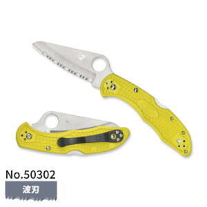 yP10{!!}\z[]r[T Spyderco XpC_R |PbgiCt SALT 2 \g2 Cl fJ^ DELICA nn 67mm H2 n gn Z[V FRN KX@ۋiC 
