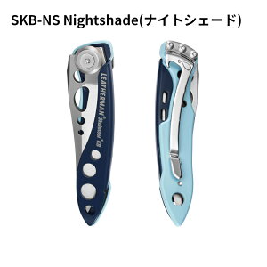 [����] LEATHERMAN ���U�[�}�� SKELETOOL KB �X�P���c�[�� KB �A�E�g�h�A �L�����v �i�C�t �t�H�[���f�B���O�i�C�t �|�P�b�g�i�C�t [���{���K�i 25�N�ۏ�]