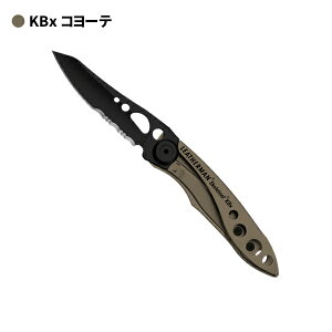 �yP10�{�����������}���\���z[����] LEATHERMAN ���U�[�}�� SKELETOOL KBX �X�P���c�[��KBX Coyote �V���i �V�F �A�E�g�h�A �L�����v �i�C�t �T�o�C�o���i�C�t [���{���K�i 25�N�ۏ�]