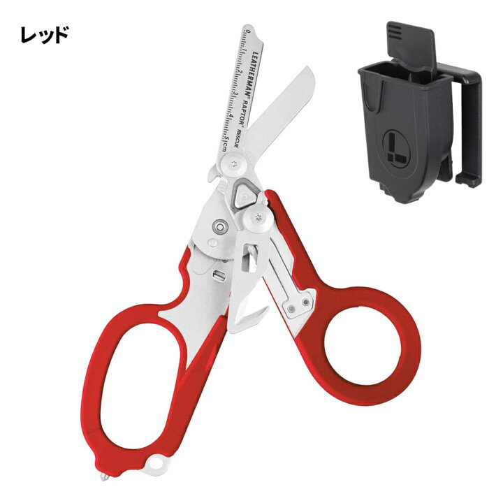 楽天市場】[公式]LEATHERMAN レザーマン RAPTOR ラプター HOLSTER 