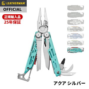 y20%OFF!!X[p[SALEz[] LEATHERMAN U[} SIGNAL VOi yiCP[Xtz }`c[ iCt n}[ zCbX \iCt AEghA Lv ~^[ ToCo 