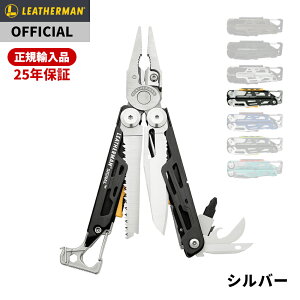 yP10{ }\z[] LEATHERMAN U[} SIGNAL VOi yiCP[Xtz }`c[ iCt n}[ zCbX \iCt AEghA Lv ~^[ ToC