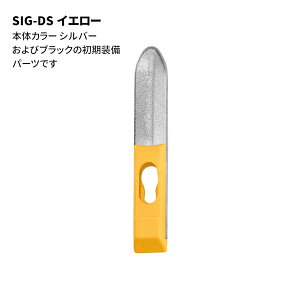 yP10{ ubNtCf[z[] LEATHERMAN U[} ֗p _Ch R[eBO V[vi[ ₷ X k ^b`Abv [Ή: VOi ] [{Ki]