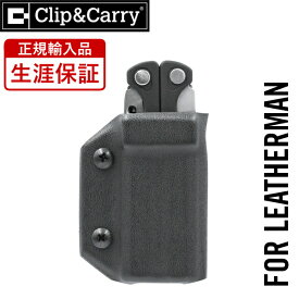 【P10倍！お買い物マラソン】[公式] LEATHERMAN レザーマン 専用 Kydex カイデックス ケース ( チャージ ) MBK マットブラック [正規輸入品 生涯保証]