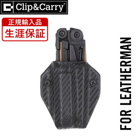 【P10倍！お買い物マラソン】[公式] LEATHERMAN レザーマン 専用 Kydex カイデックス ケース ( MUT ) BK ブラック [正規輸入品 生涯保証]