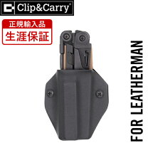 楽天市場】leatherman レザーマン mut black マット ブラックの通販 