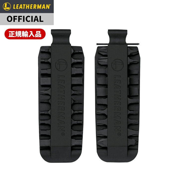 楽天市場】[公式]LEATHERMAN レザーマン BIT KIT ビットキット ビット 