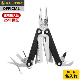 [公式] LEATHERMAN レザーマン CHARGE+ チャージ プラス ナイロンケース付き マルチツール アウトドア キャンプ ナイフ ミリタリー ギフト プレゼント [日本正規品 25年保証]