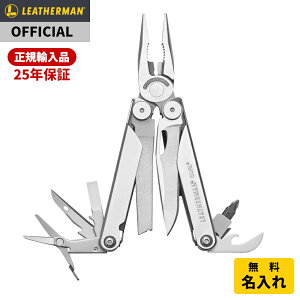 [] LEATHERMAN U[} CURL J[ iCP[X |PbgNbv t }`c[ iCt \iCt AEghA Lv [{Ki 25Nۏ]