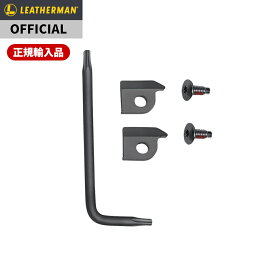 【P10倍!!お買い物マラソン】[公式] LEATHERMAN レザーマン 154 CM 取替用ワイヤーカッター EOD 専用 [対応:マットEOD スーパーツール300EOD] [日本正規品]