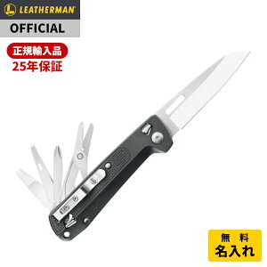 yP10{!!}\z[] LEATHERMAN U[} FREE K4 t[ K4 }`c[ \iCt ToCoiCt AEghA Lv ~^[ [{Ki 25Nۏ]