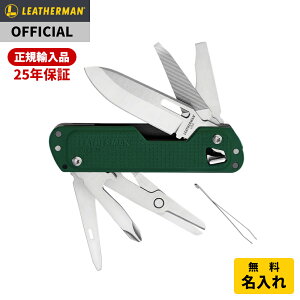 [] LEATHERMAN U[} FREE T4 Evergreen t[ T4 Go[O[ }`c[ \iCt iCt AEghA Lv ~^[ Mtg v[g [{Ki 25Nۏ]